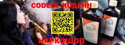 ECSTASY Кунгур