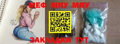 ECSTASY Кунгур