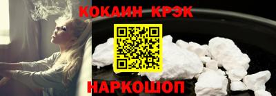 ECSTASY Кунгур