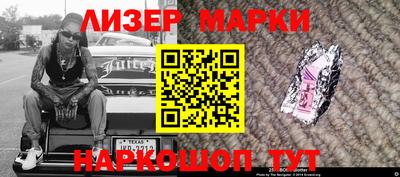 метамфетамин Кумертау