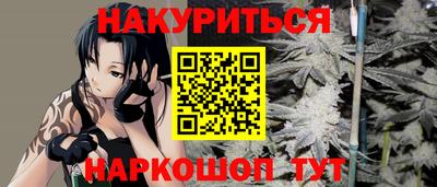 метамфетамин Кумертау