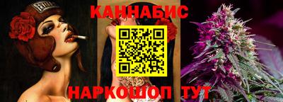 метамфетамин Кумертау