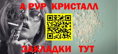 ECSTASY Кунгур