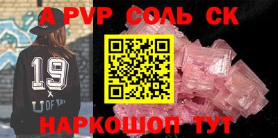 ECSTASY Кунгур