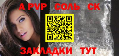 ECSTASY Кунгур