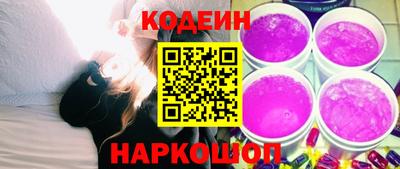 метамфетамин Кумертау