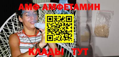 ECSTASY Кунгур