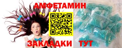 марихуана Кулебаки