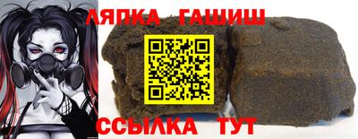 марихуана Кулебаки