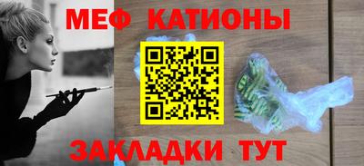 ECSTASY Кунгур
