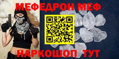 ECSTASY Кунгур